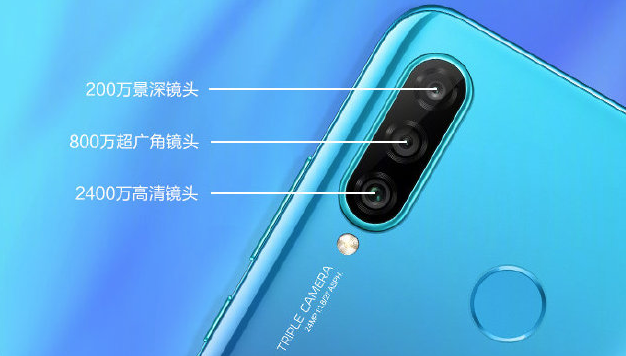 Huawei Nova 4e