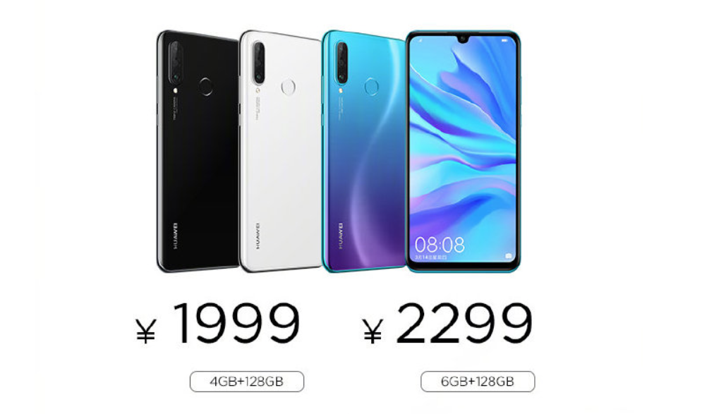 Huawei Nova 4e