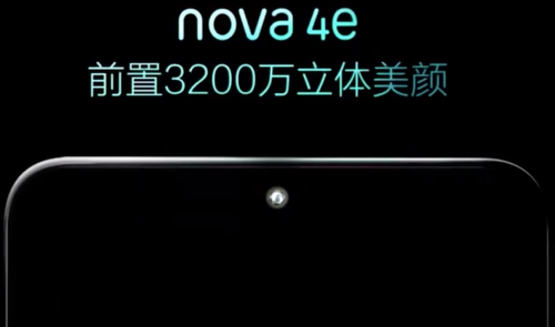 Huawei Nova 4e