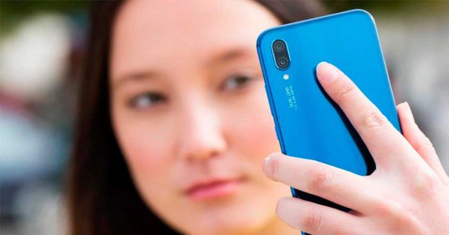 fundas para el Huawei P20 Lite