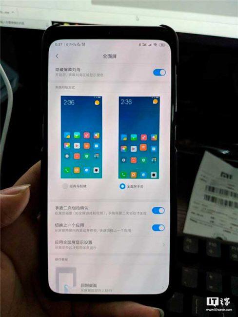 notch del Xiaomi Mi 9