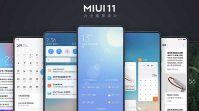 xiaomi-miui-11-2019
