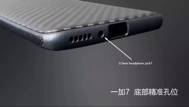 OnePlus 7