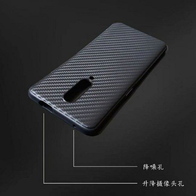 OnePlus 7