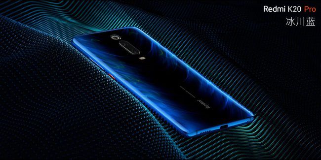 Redmi K20 Pro