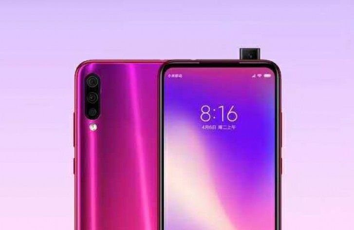 Cámara retráctil del Xiaomi Redmi Pro 2