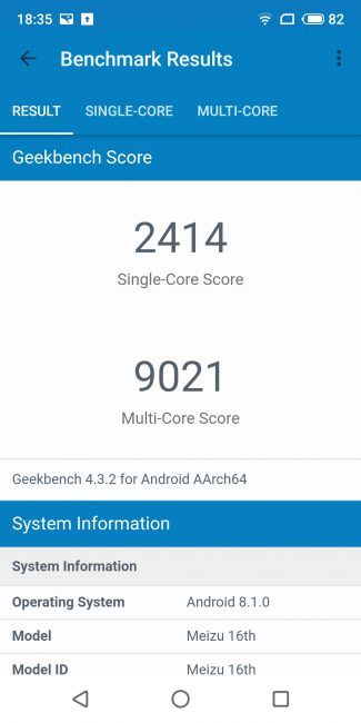 Resultado Geekbench Meizu 16th
