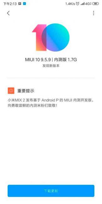 Android 9 Pie para el Xiaomi Mi Mix 2