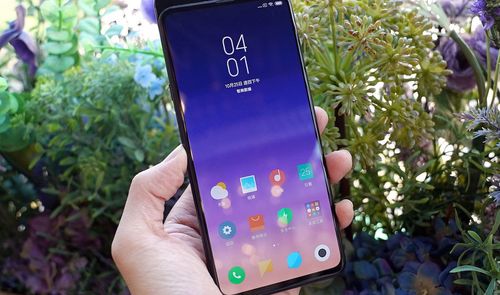 xiaomi mi mix 3