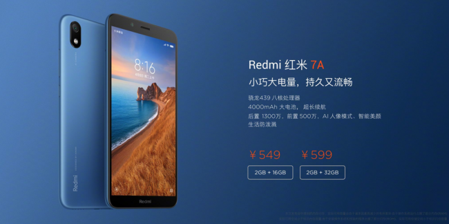 precio redmi 7a
