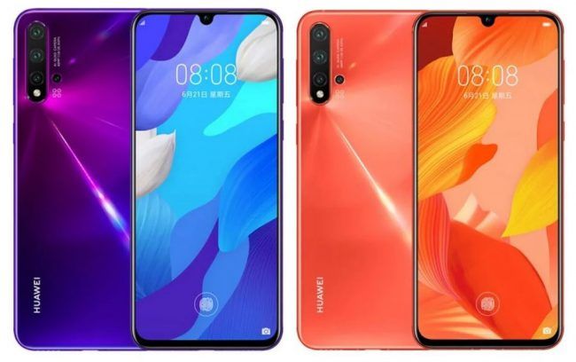 Huawei Nova 5 Pro