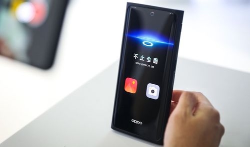 Oppo cámara frontal integrada