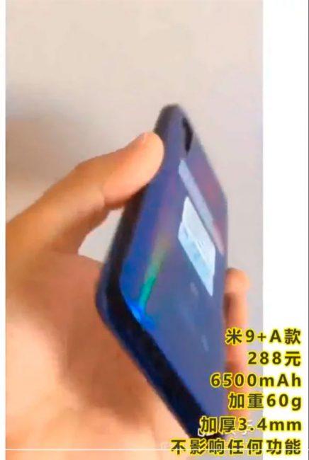 batería del Xiaomi Mi 9