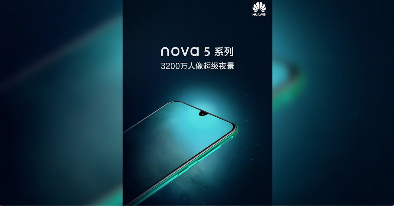 Huawei Nova 5 poster