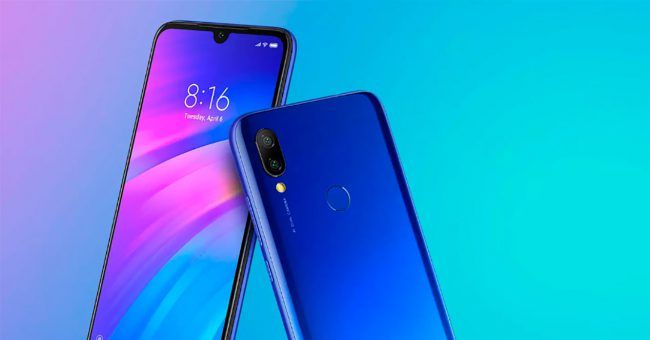 precio del Redmi 7