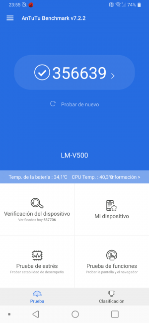 Resultados en AnTuTu LG V50 ThinQ 5G