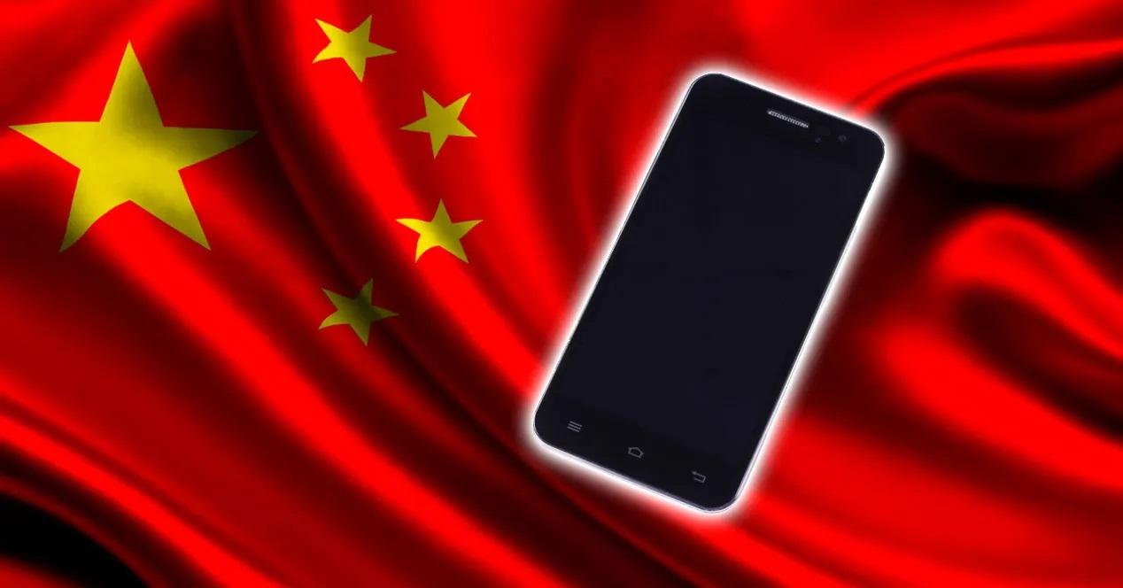 portada de un móvil chino