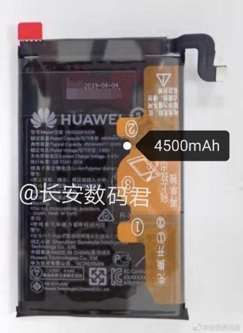 Batería Huawei Mate 30 Pro