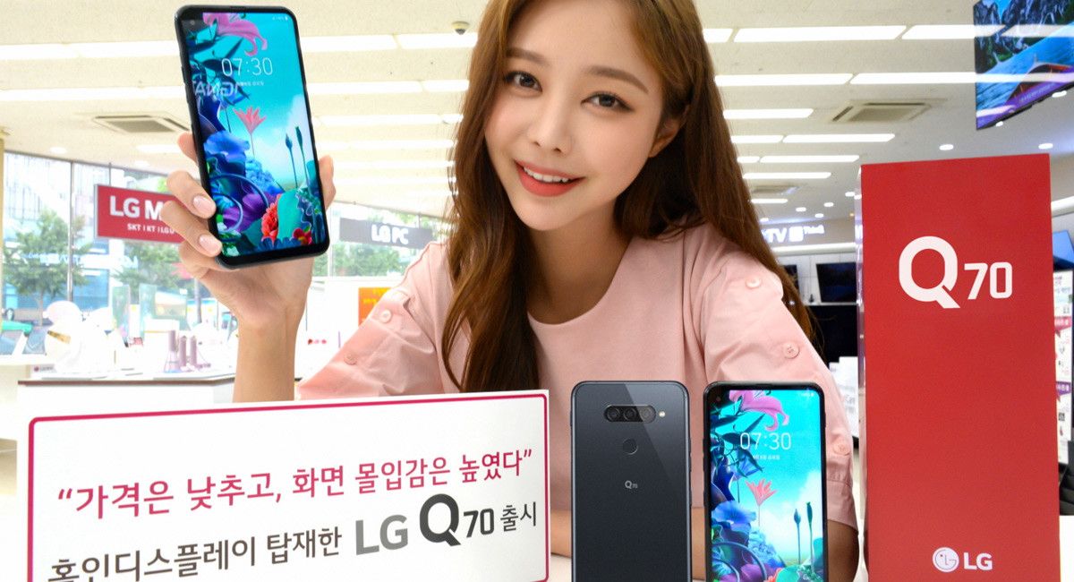 lg q70