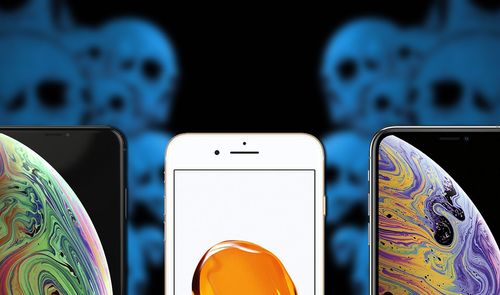 iphone xs, iphone xs max, iphone 7 sobre fondo con caravelas
