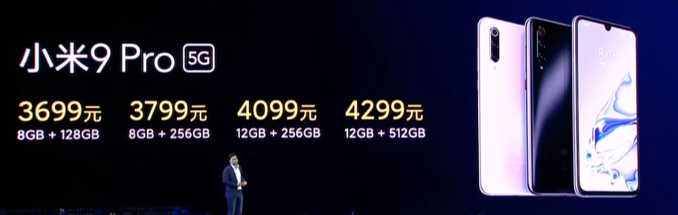 precios mi 9 pro