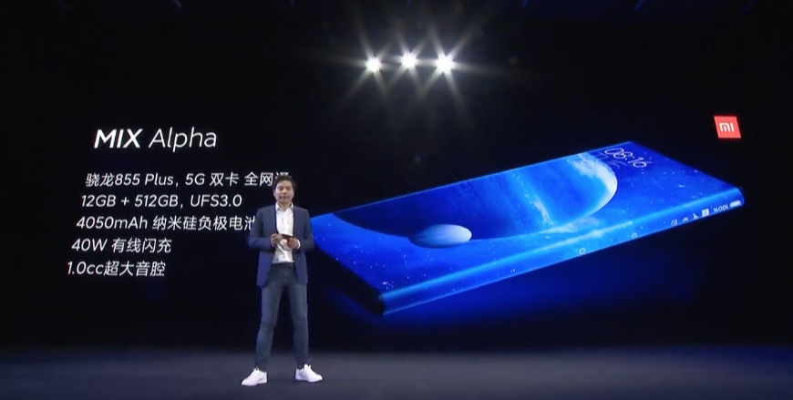 specs mi mix alpha