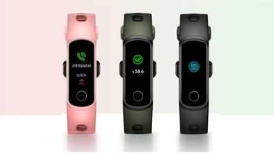 Honor Band 5i