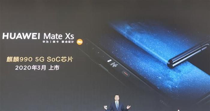 Mate Xs