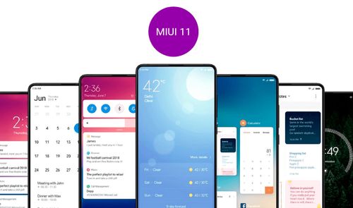 MIUI 11