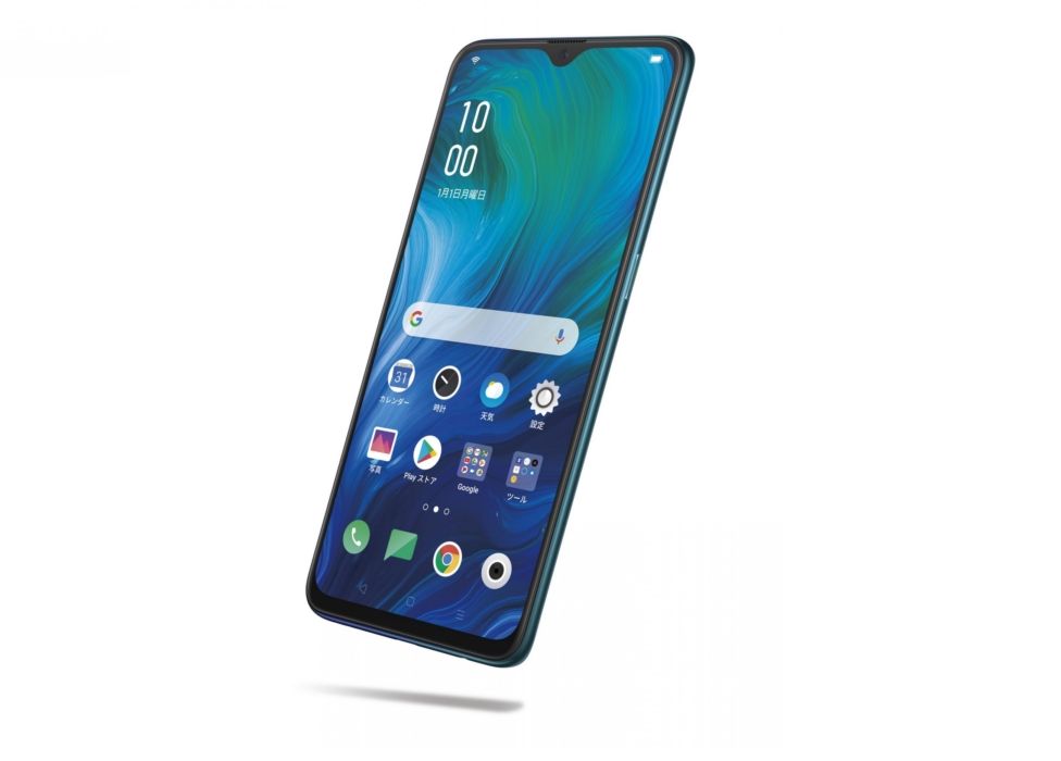 Oppo Reno Ace