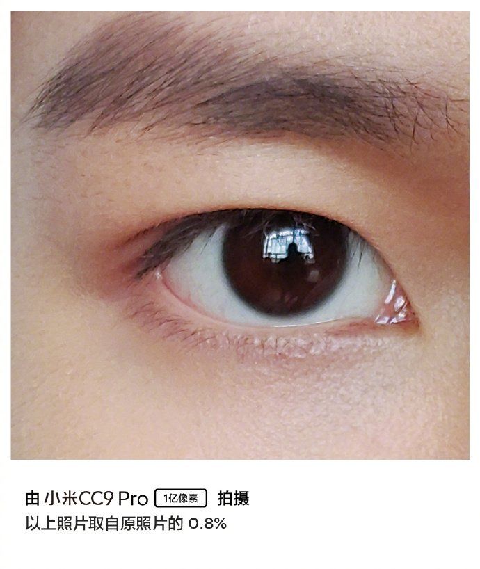 xiaomi mi cc9 pro