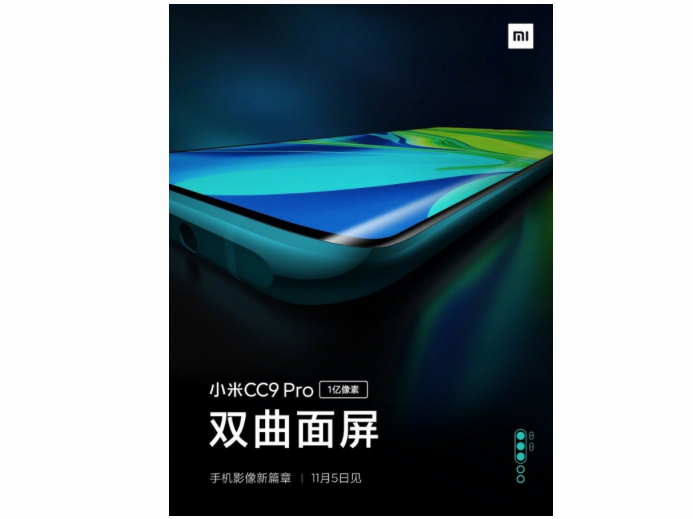mi note 10 diseño