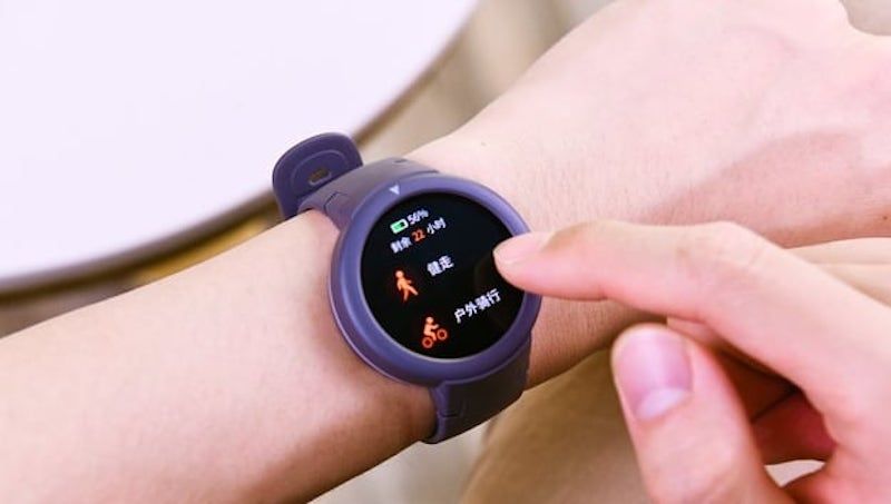 AMAZFIT Verge Lite