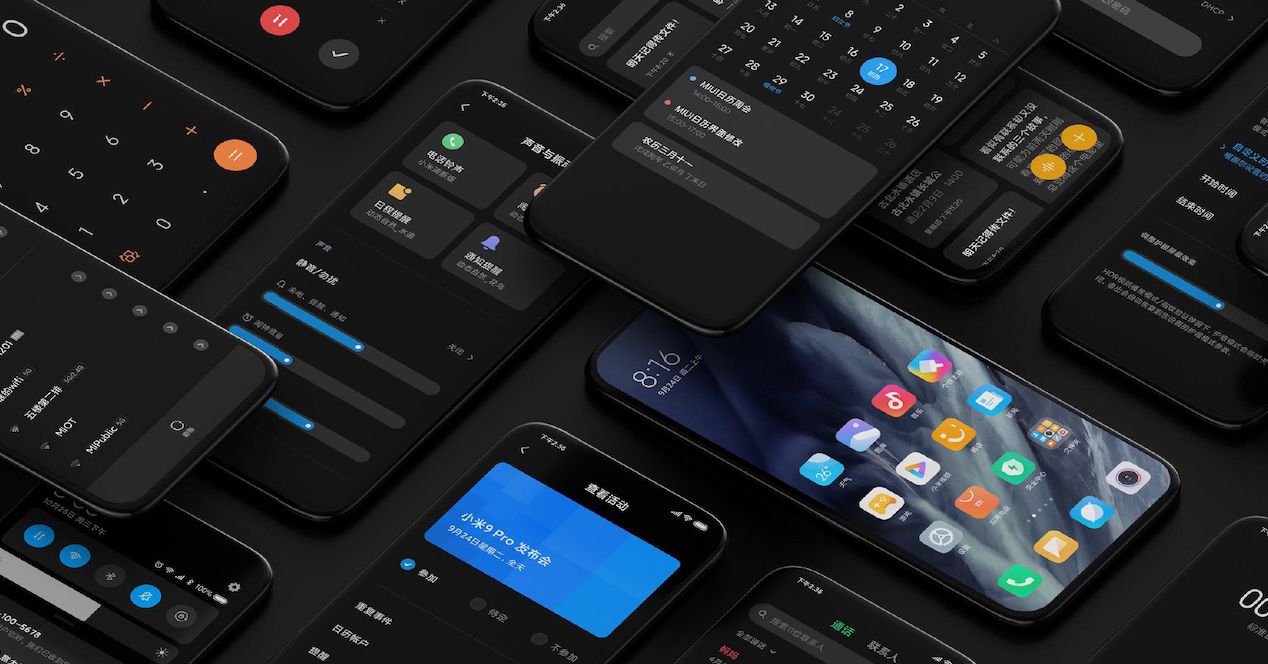 miui 11