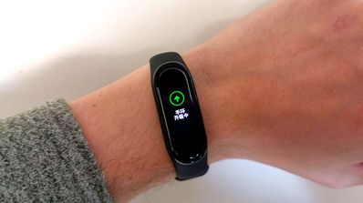 xiaomi mi band 4 en chino