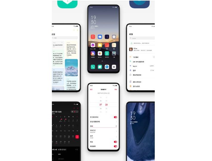 coloros 7 pantallazos