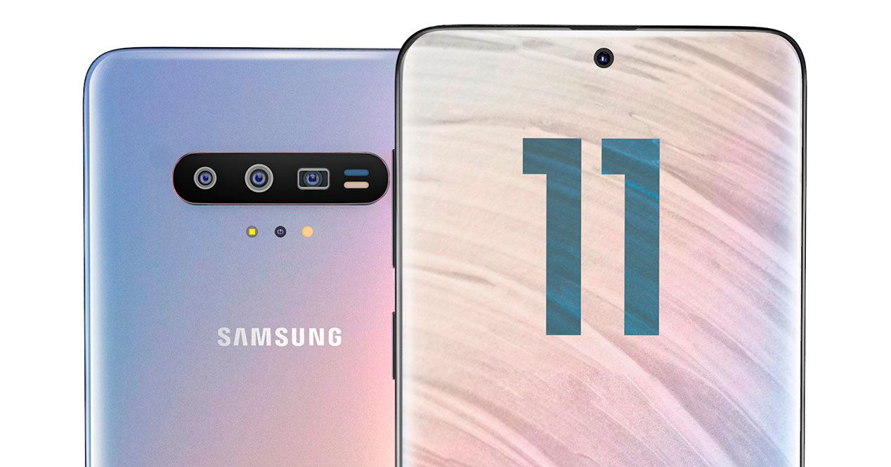 galaxy s11
