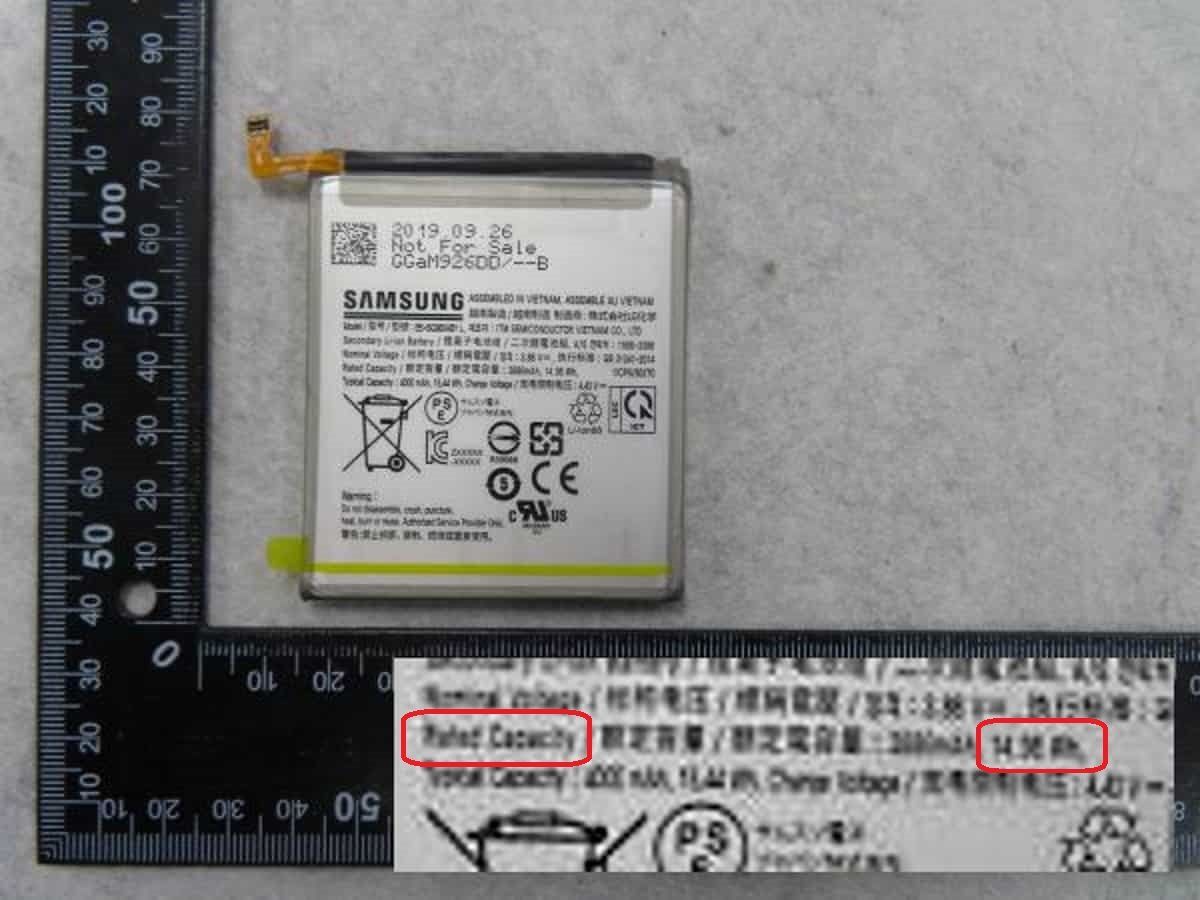 bateria galaxy s11