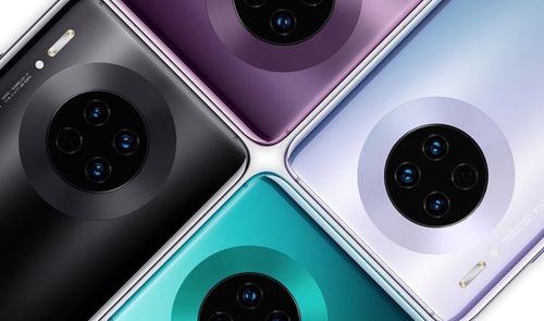 mate 30 pro