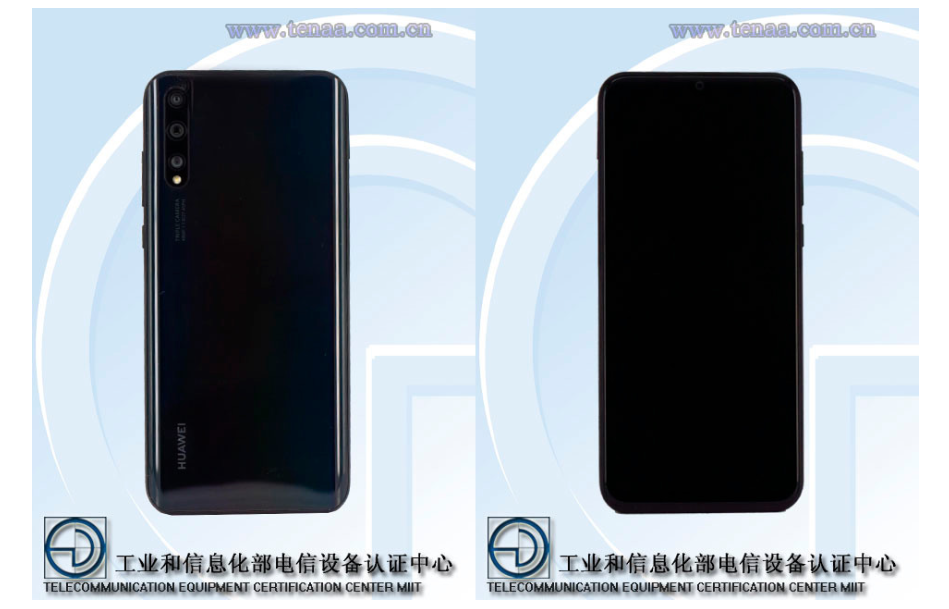 tenaa p smart 2020