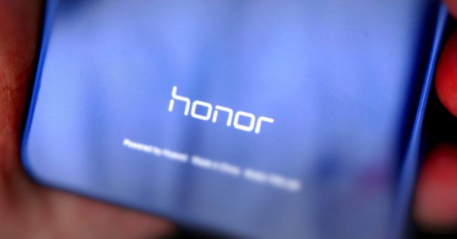 honor logo