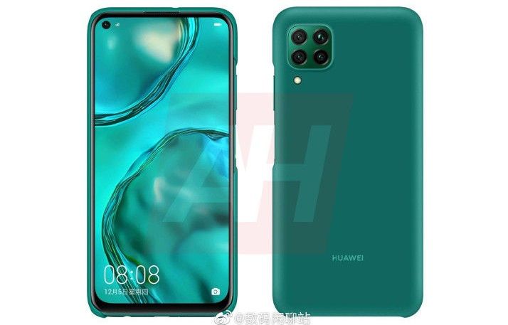 Huawei Nova 6 SE