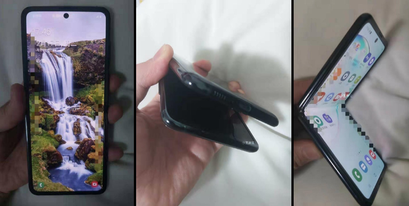Samsung Galaxy Fold 2