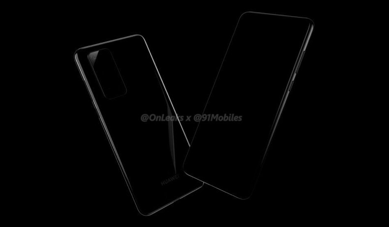 Huawei P40