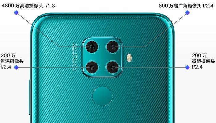 HUAWEI NOVA 5Z