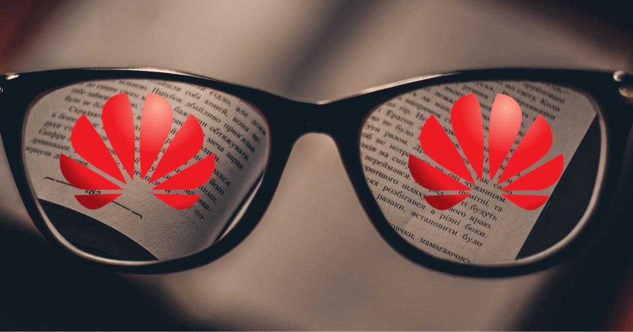 Huawei Modo Lectura logos