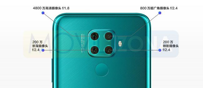 Huawei Nova 5Z cámara