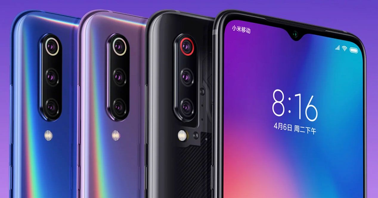 Xiaomi Mi 9
