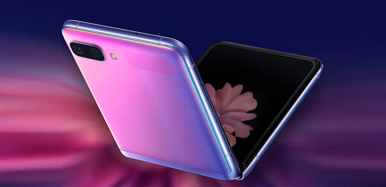 Galaxy Z Flip