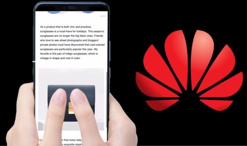 Huawei HiTouch portada